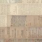 唐朝代【褚遂良】《兰亭叙（摹本）》故宫博物院TIF高清大图中国画古画素材