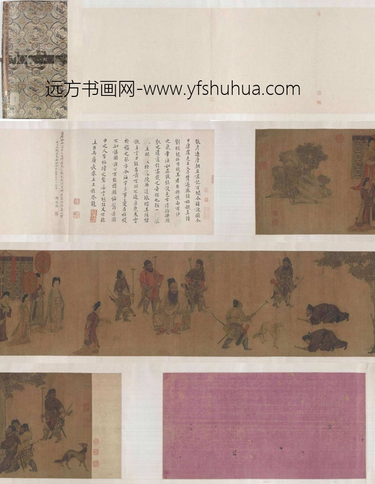 唐_阎立本_锁谏图
