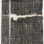 唐朝代【颜真卿】《顔勤礼碑-民国拓本-10帧》不详TIF高清大图中国画古画素材