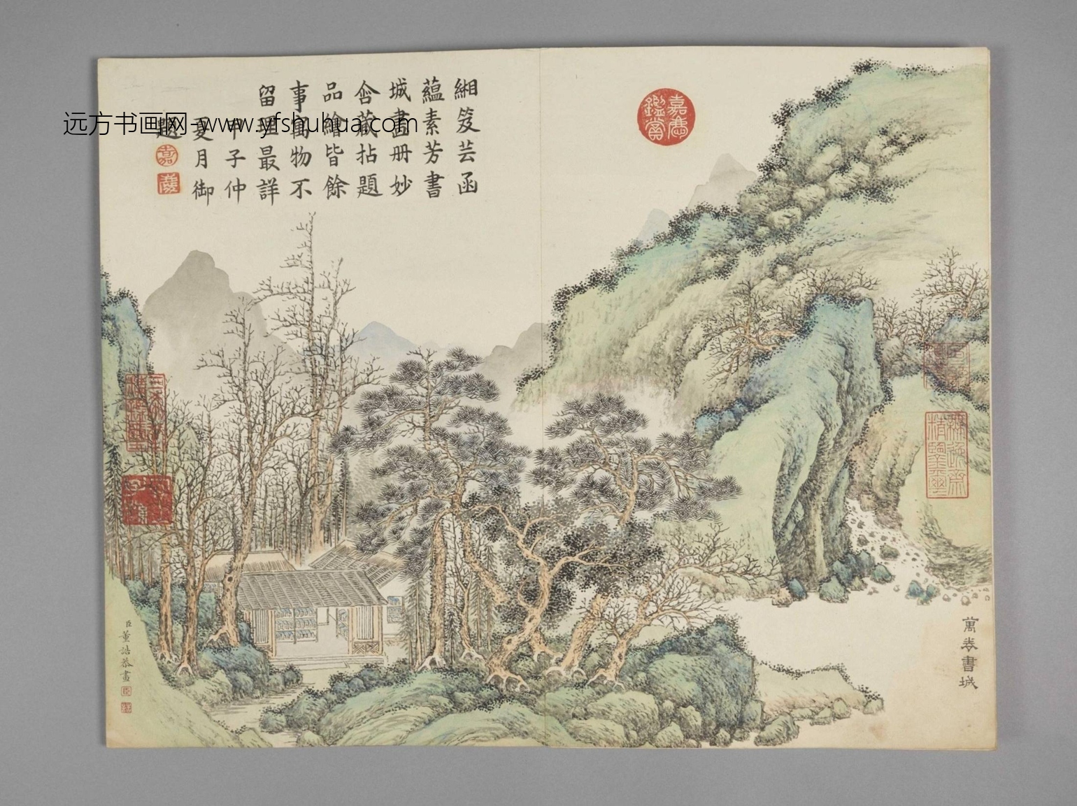 墨庄览胜图册（12开）-12