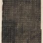 唐朝代【褚遂良】《大皇帝三藏圣教序记清末拓本版本三-1》不详TIF高清大图中国画古画素材