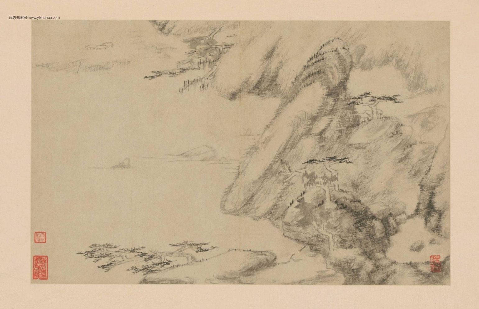 山水册（10开）-1