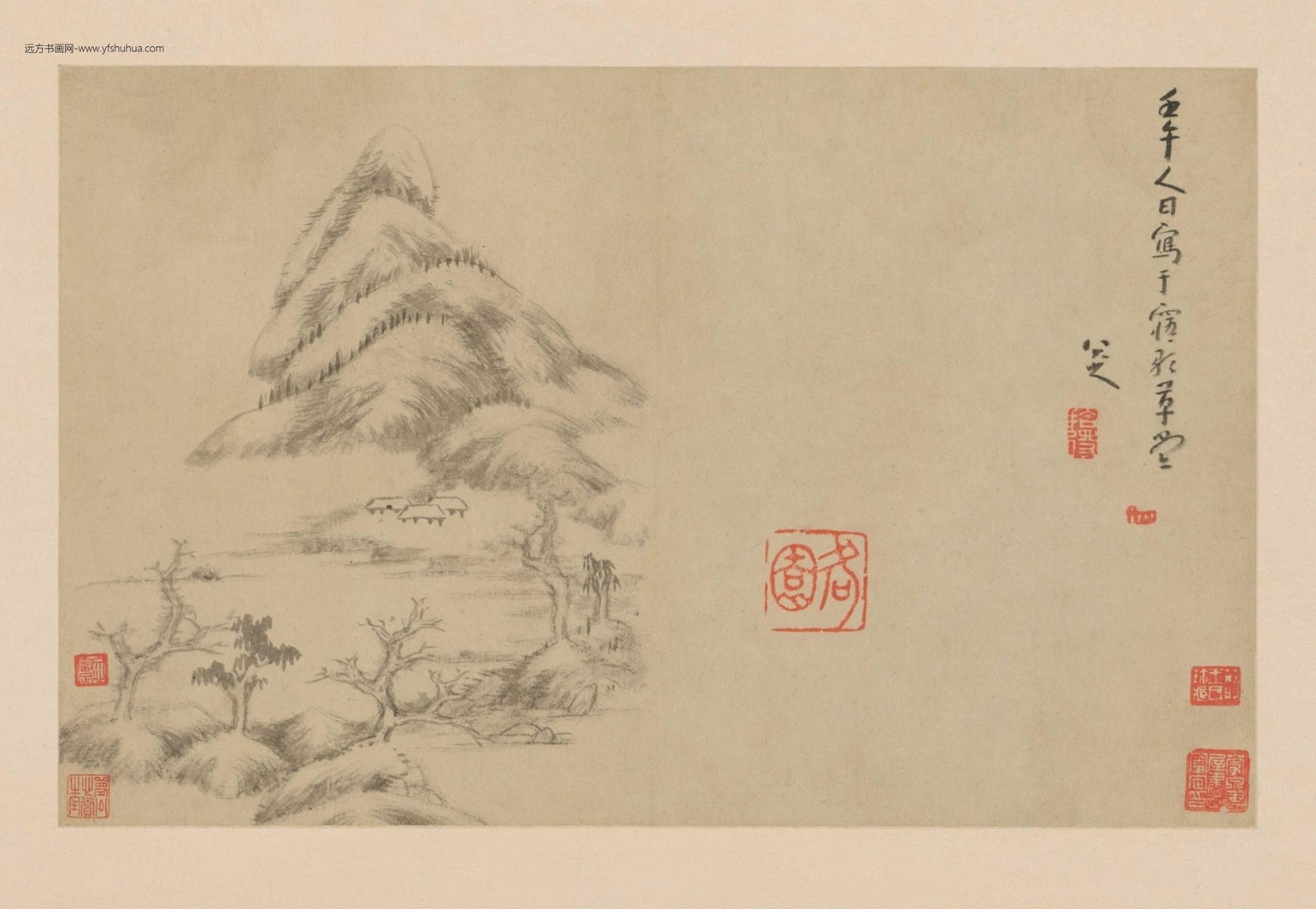 山水册（10开）-10