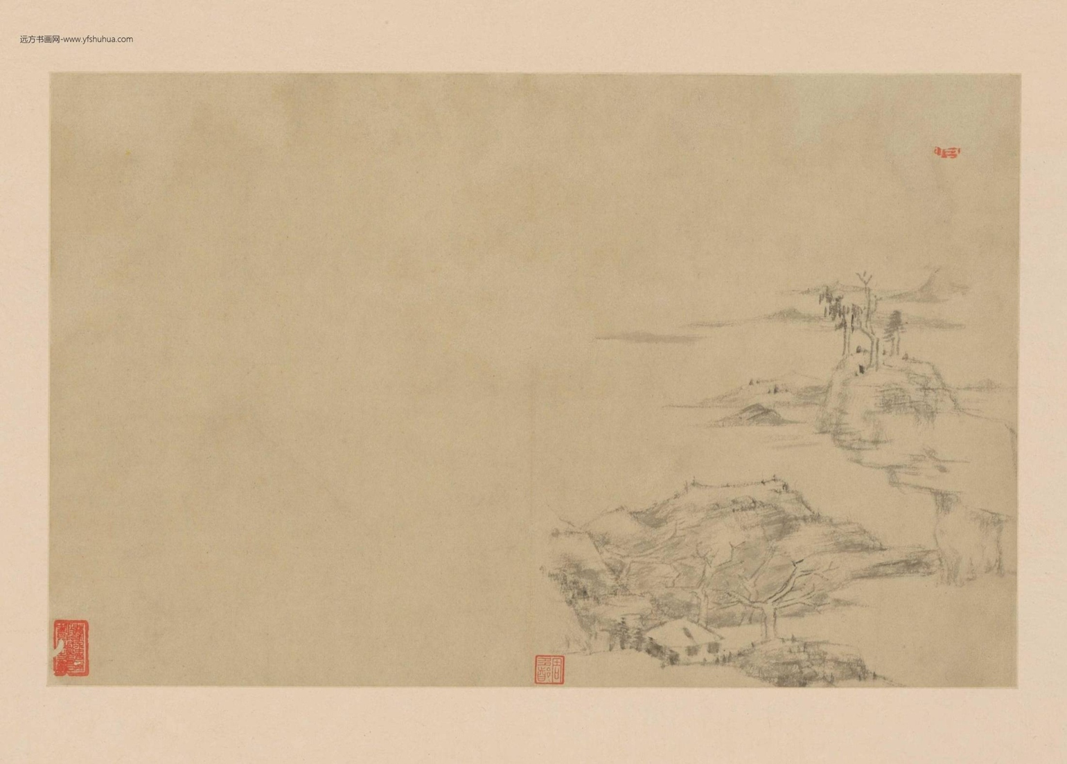 山水册（10开）-3