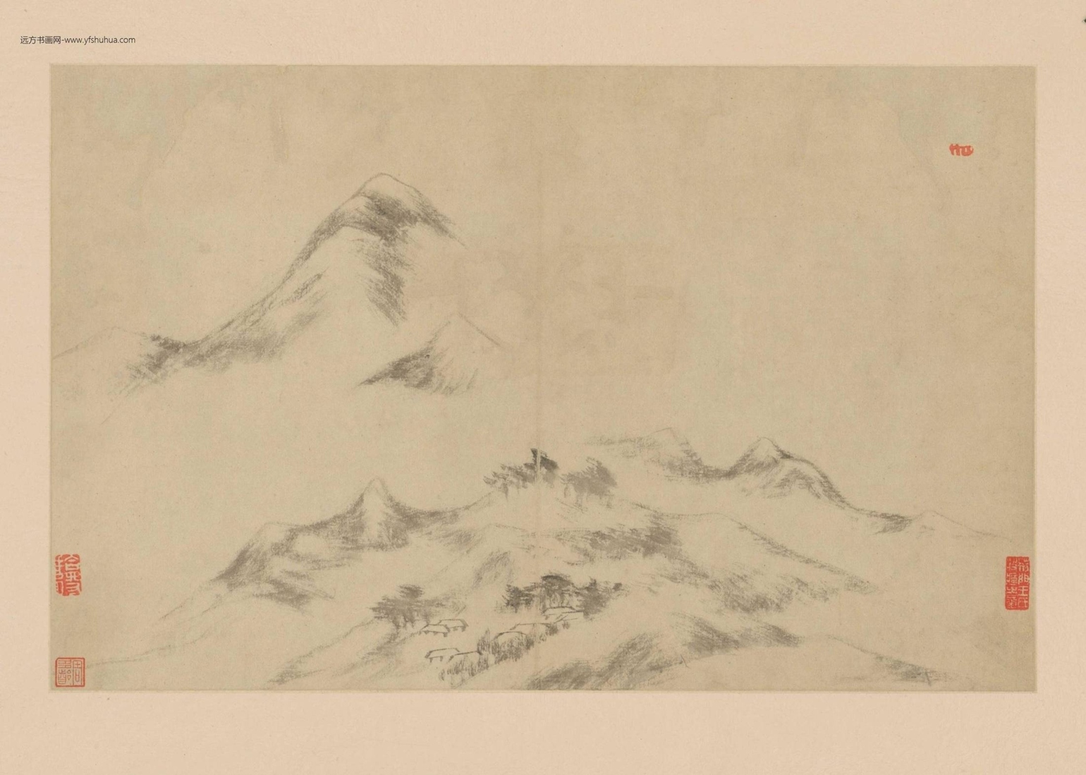 山水册（10开）-4