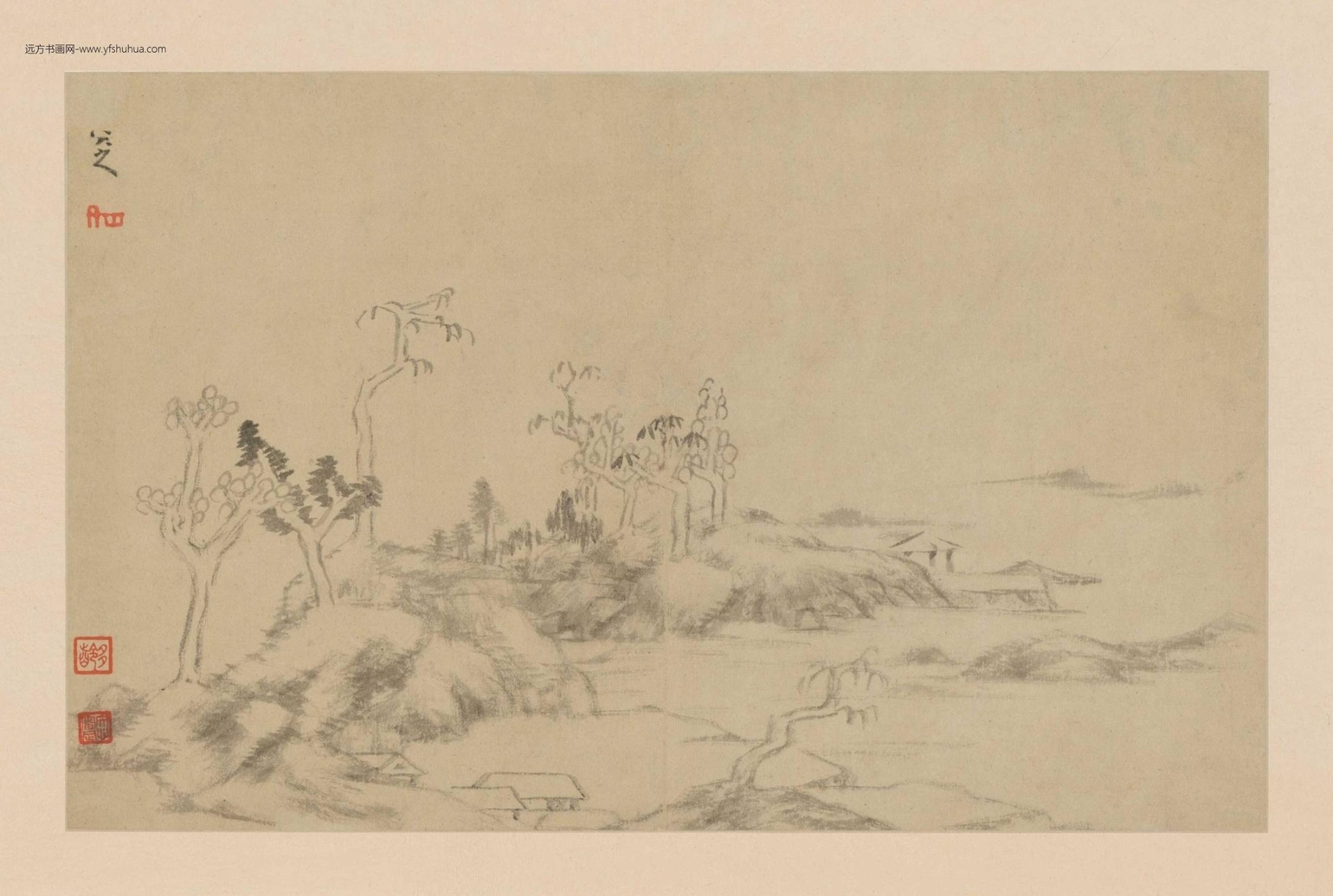 山水册（10开）-5