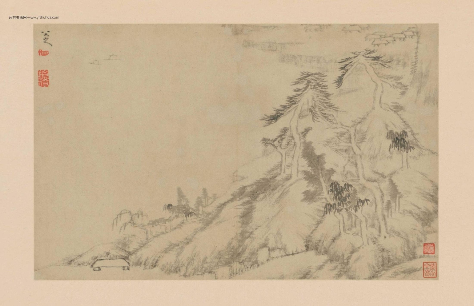 山水册（10开）-6