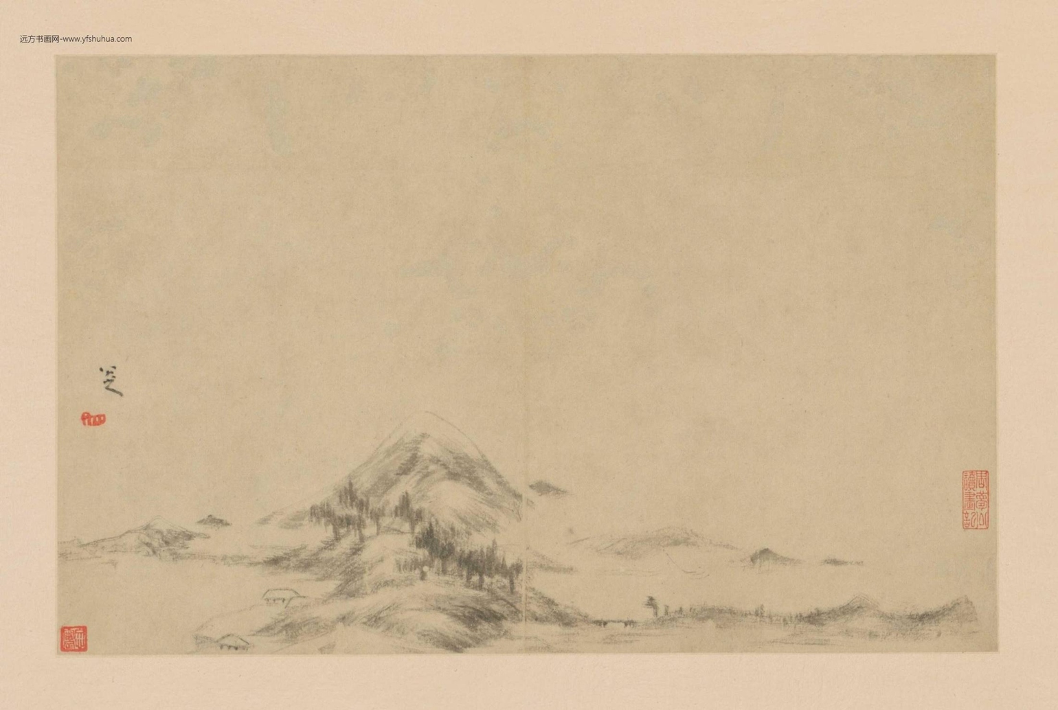 山水册（10开）-8