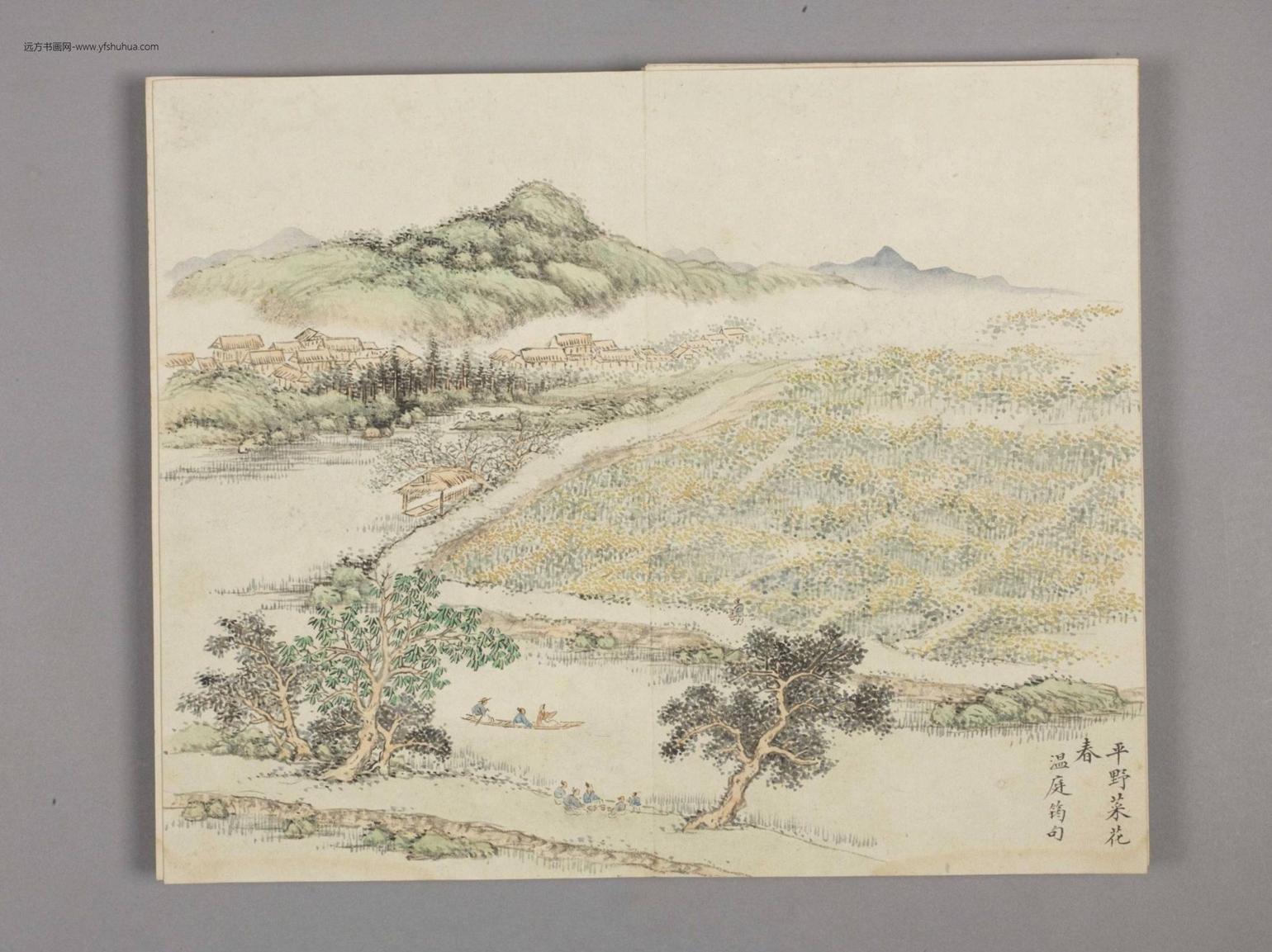 律宣韶景册（12开）-9