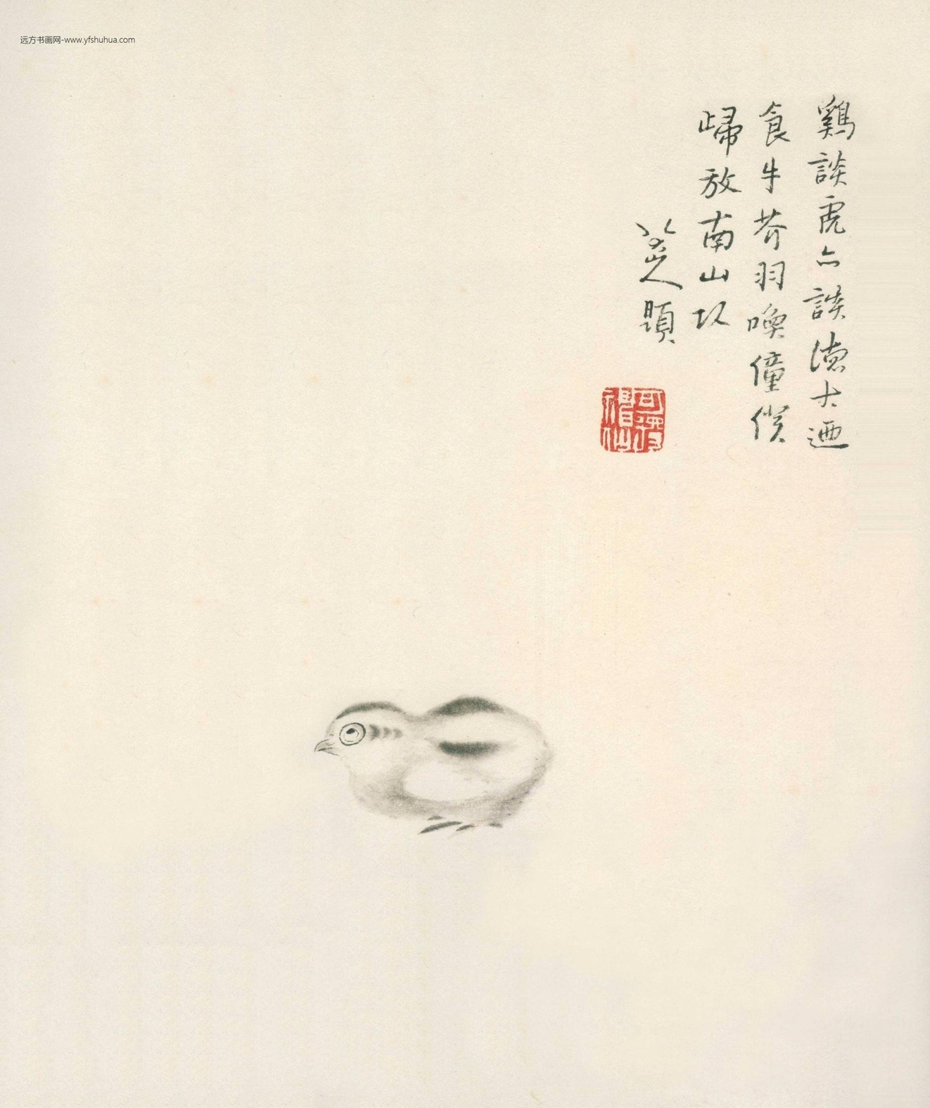 清_朱耷_花鸟册_8 清_朱耷_花鸟册_8