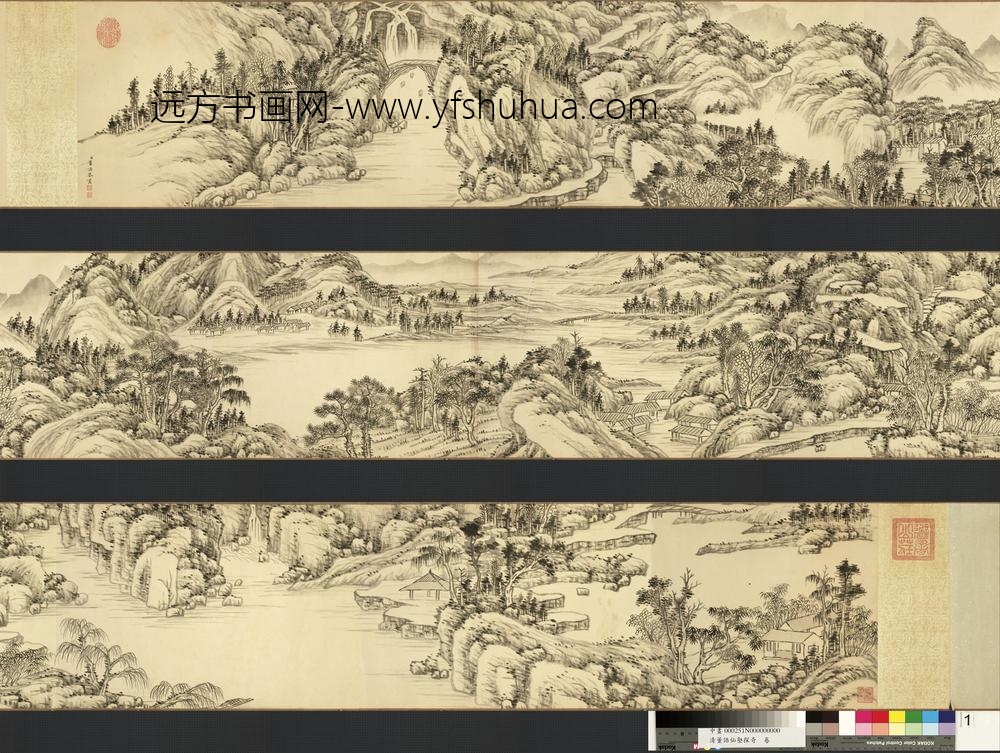 清_董诰_仙壑探奇图 清_董诰_仙壑探奇图