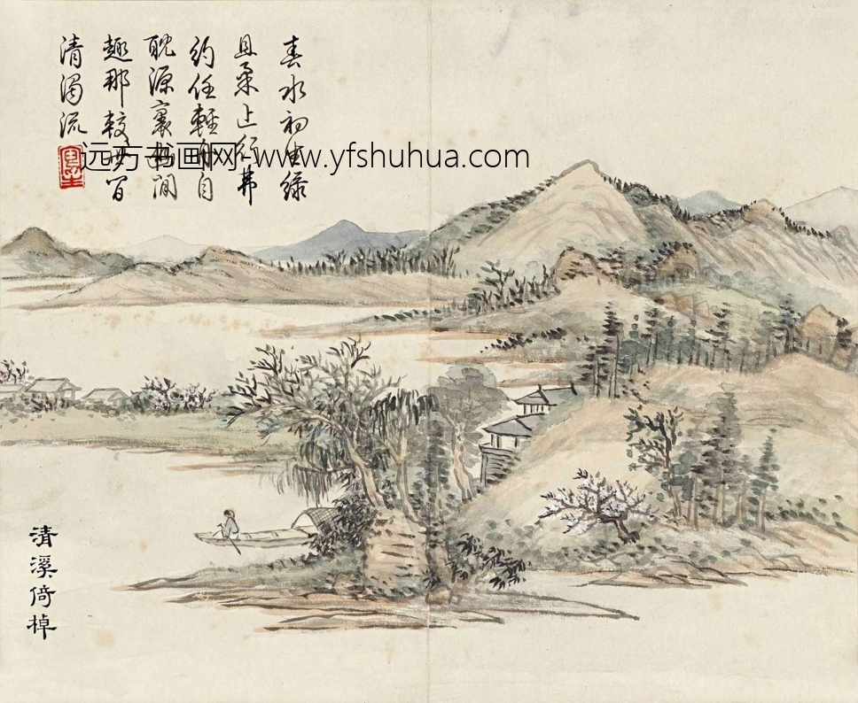 清_董诰_山水册页12开-董诰山水册页_0 清_董诰_山水册页12开-董诰山水册页_0