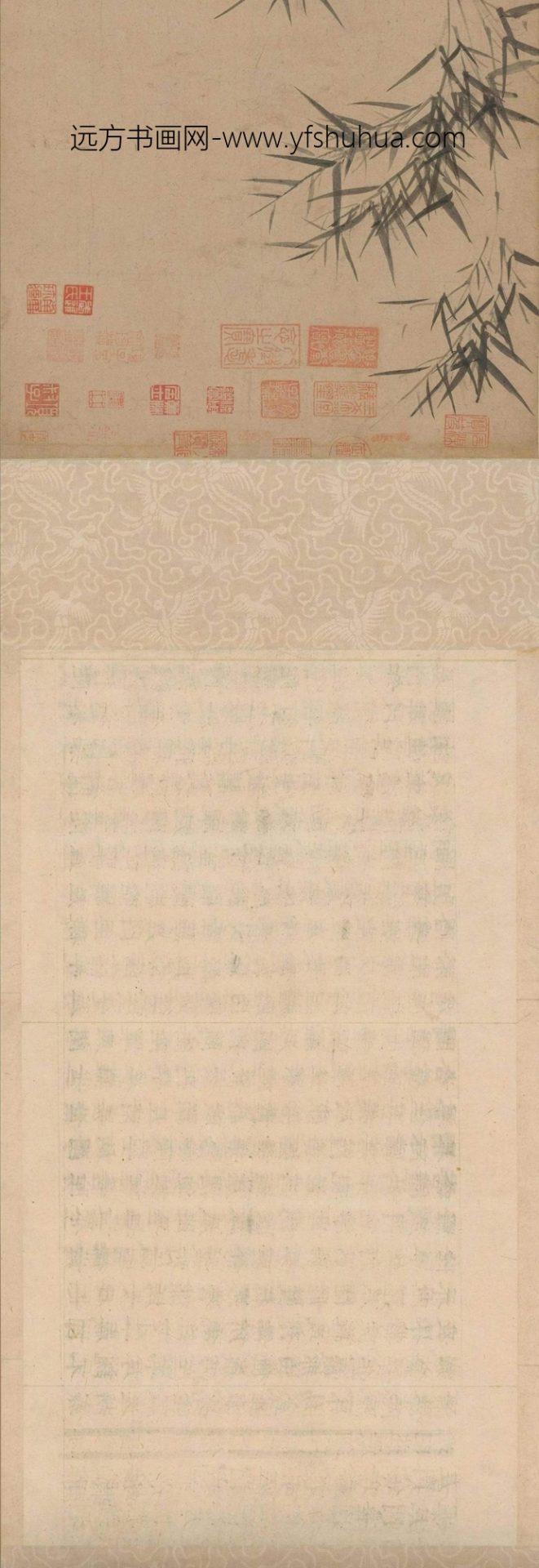 竹枝图卷_1