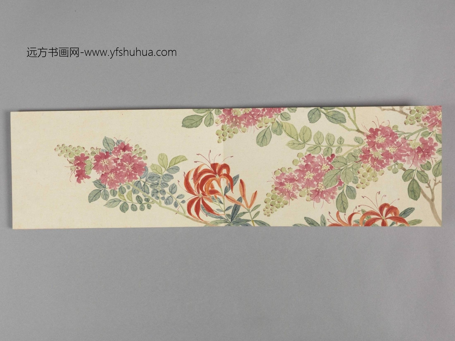 花卉册-1（8开）-5
