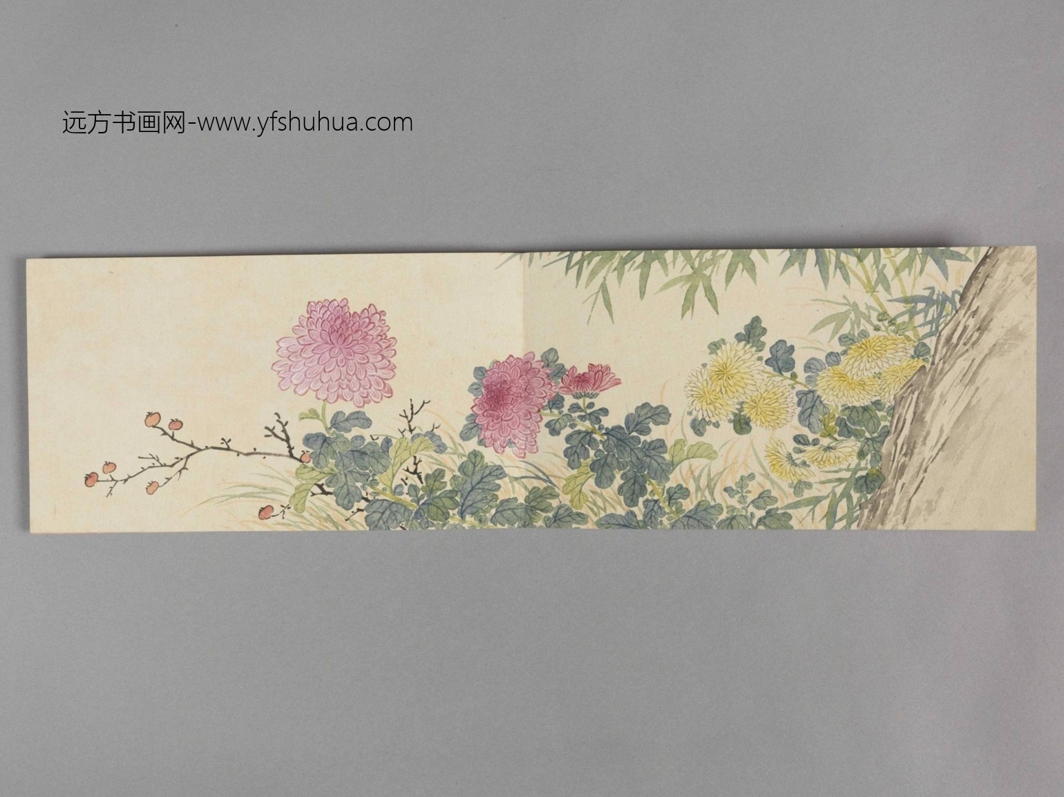 花卉册-1（8开）-7