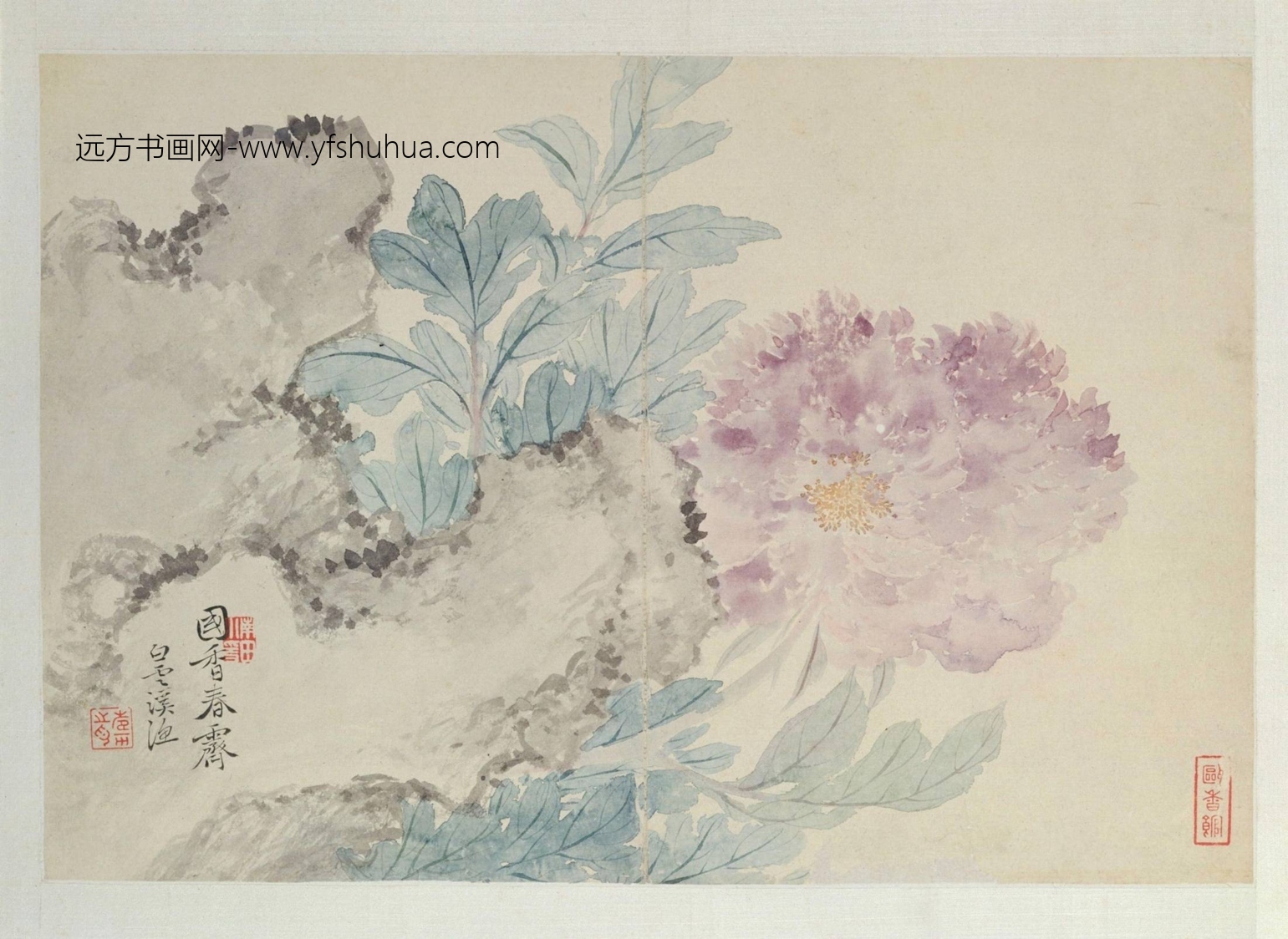 明☆ 惲 寿平 花卉扇面 原寸☆ 故宮博物院 二玄社 中国 扇面画 執念深く