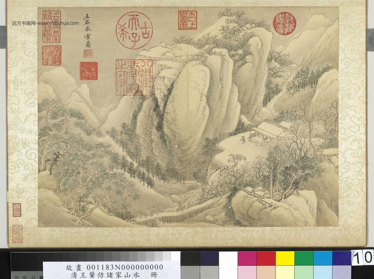 王翬 古澗寒煙図（原寸大）水墨画 欲しけれ 清 中国