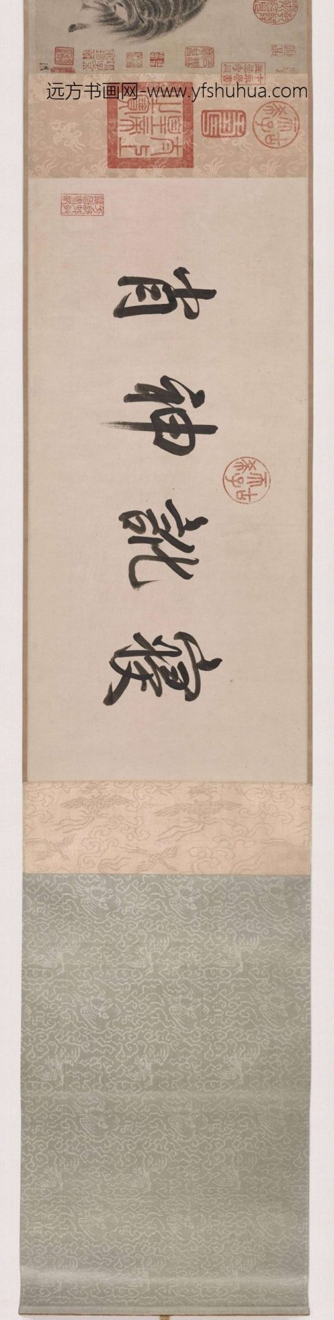 元_赵孟頫_二羊图_1