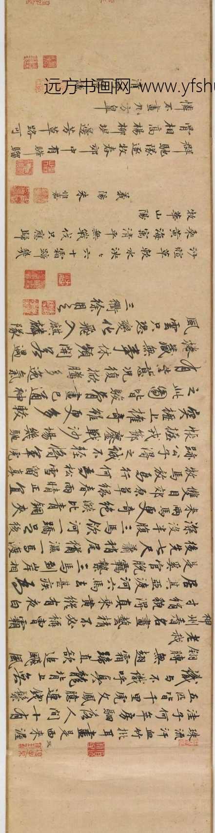 元_赵孟頫_神骑图_2 元_赵孟頫_神骑图_2