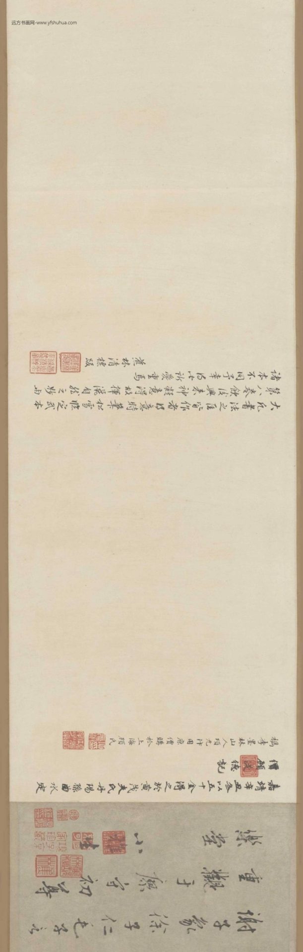元_赵孟頫_行书临定武兰亭序卷_0