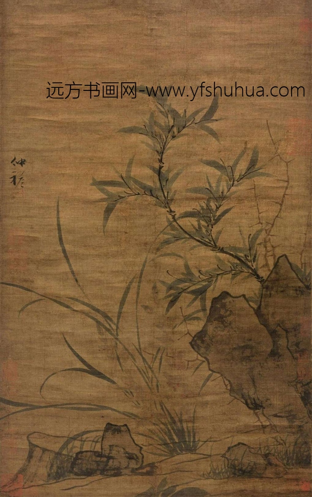 元_赵雍_青影红心图_画心 元_赵雍_青影红心图_画心