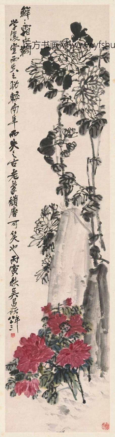 吴俊卿菊花轴