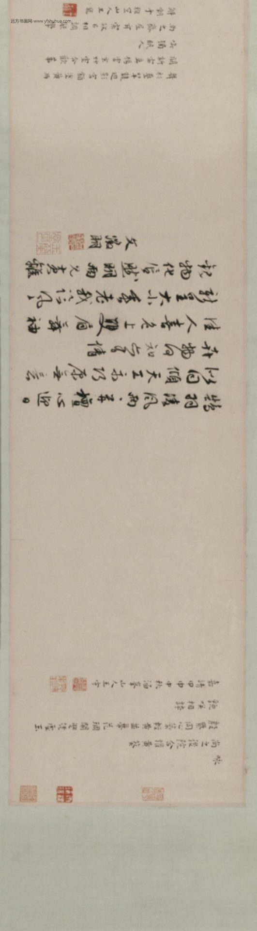 明-陈淳合欢葵图卷-新00119821_4 明-陈淳合欢葵图卷-新00119821_4
