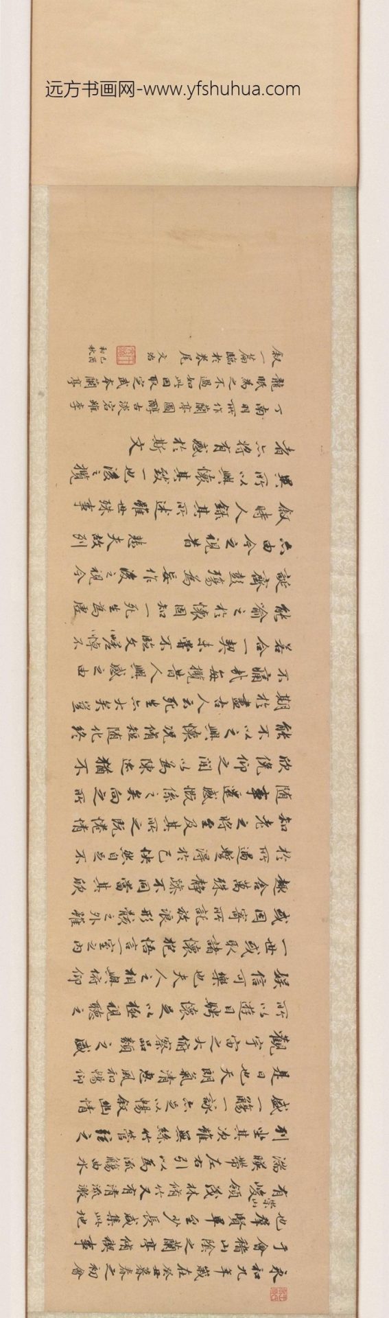 明_丁云鹏_兰亭修禊图_0 明_丁云鹏_兰亭修禊图_0