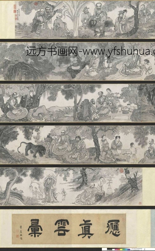 明_丁云鹏_应真云汇图