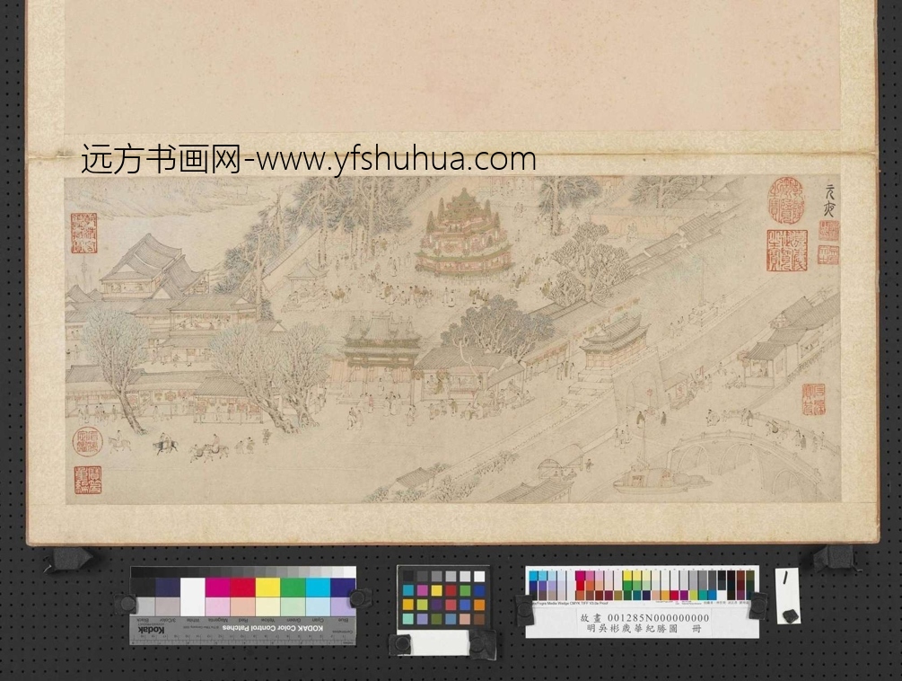 明_吴彬_岁华纪胜图册_1 明_吴彬_岁华纪胜图册_1