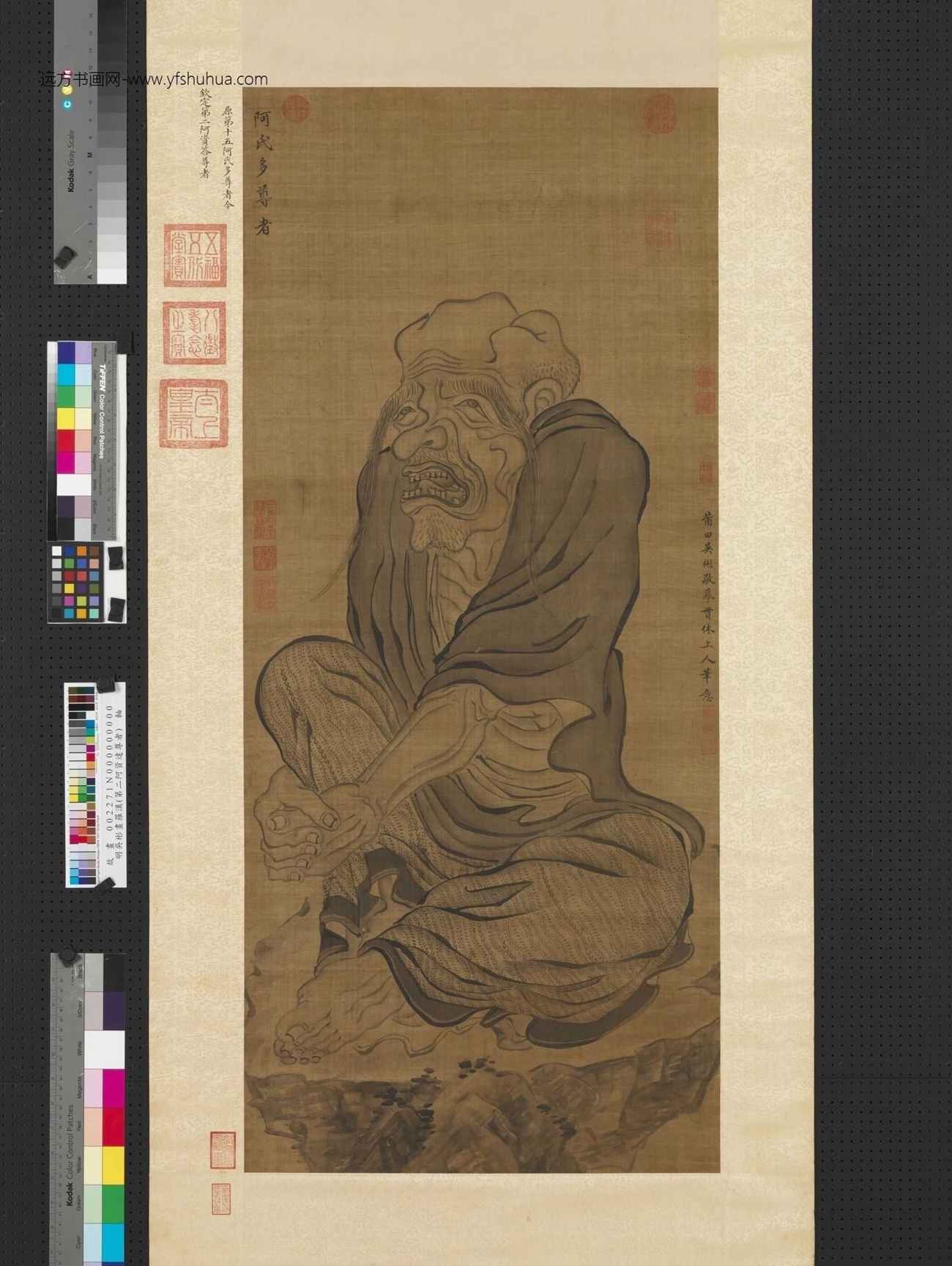 明_吴彬_罗汉（第二阿资答尊者）图