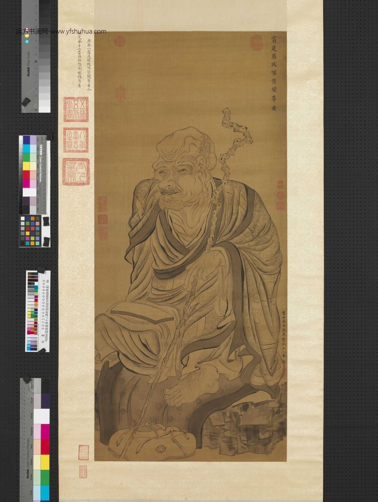 明_吴彬_罗汉（第十二毕那楂拉拔哈喇錣襍尊者）图
