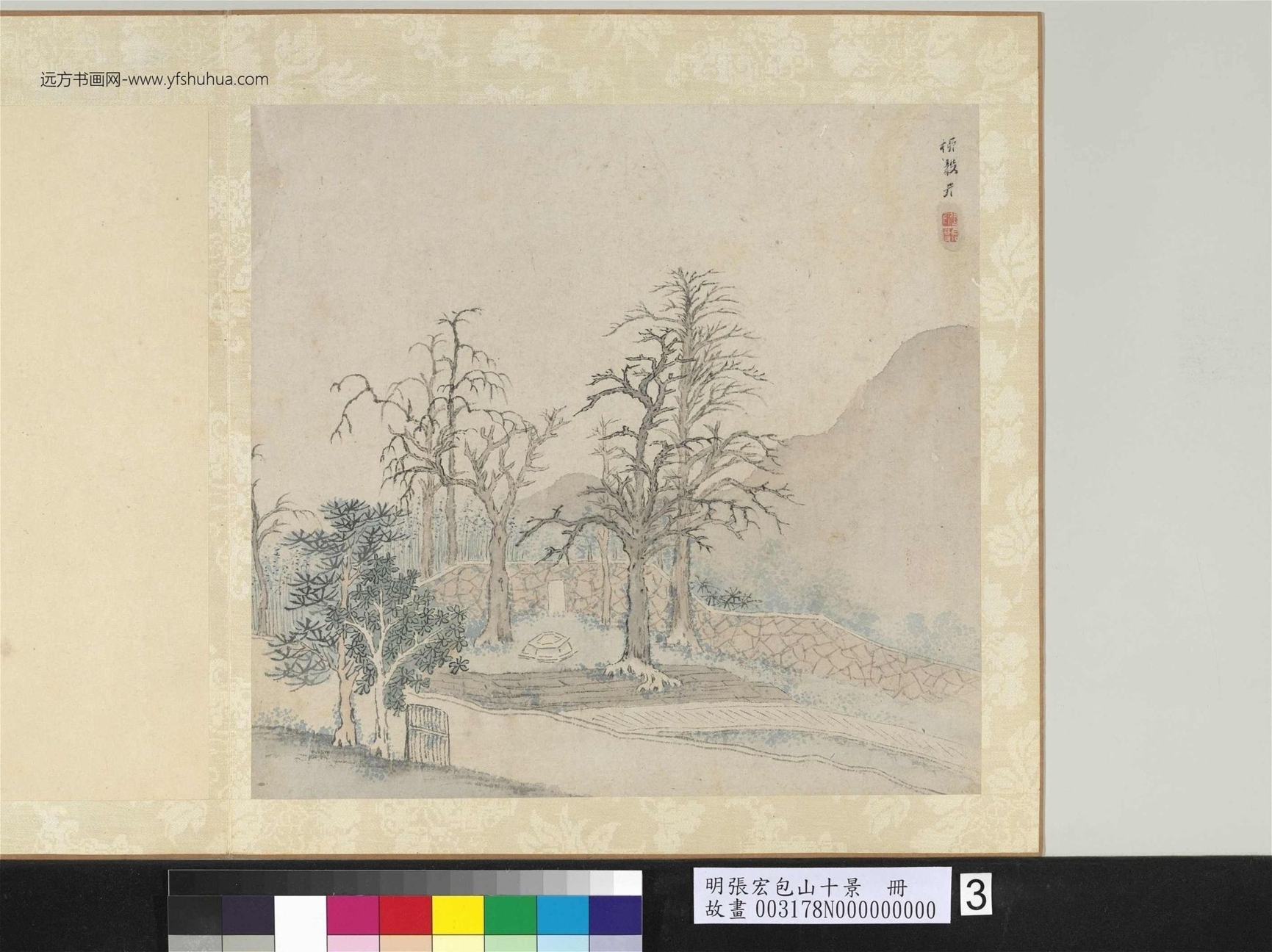 明_张宏_包山十景册_3 明_张宏_包山十景册_3