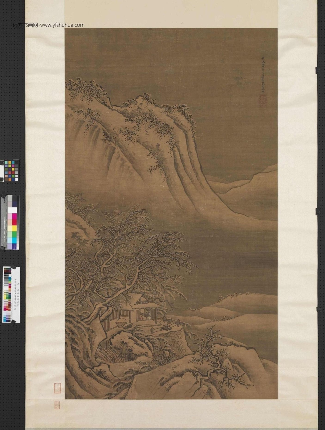 明_戴进_山水轴