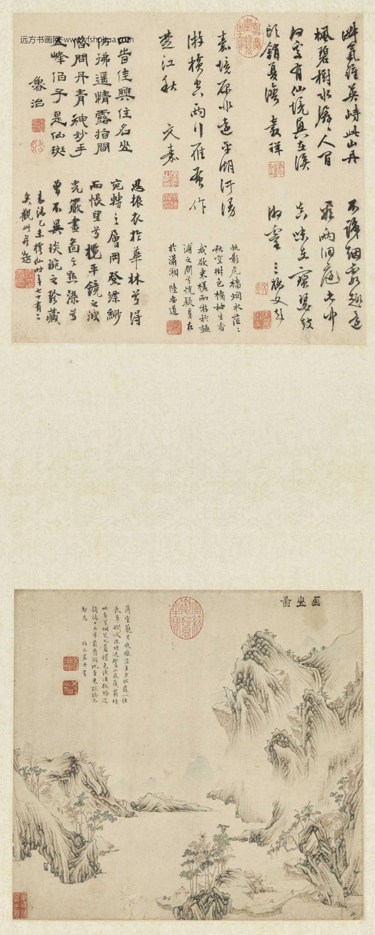 明_文伯仁_西洞庭山图