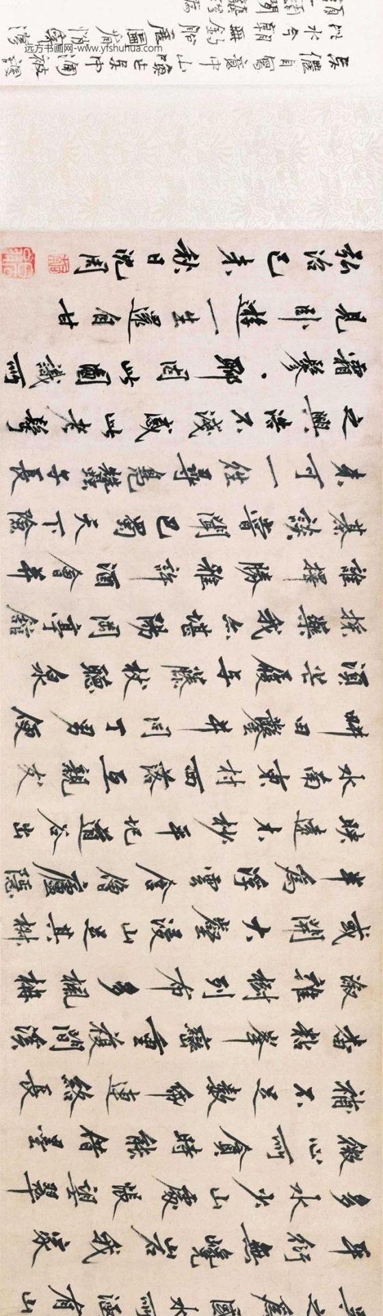 明_沈周_吴中山水卷_1 明_沈周_吴中山水卷_1