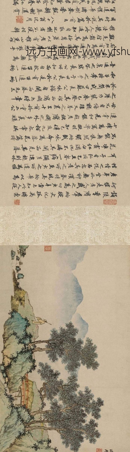 明_沈周_落花诗意图_4 明_沈周_落花诗意图_4