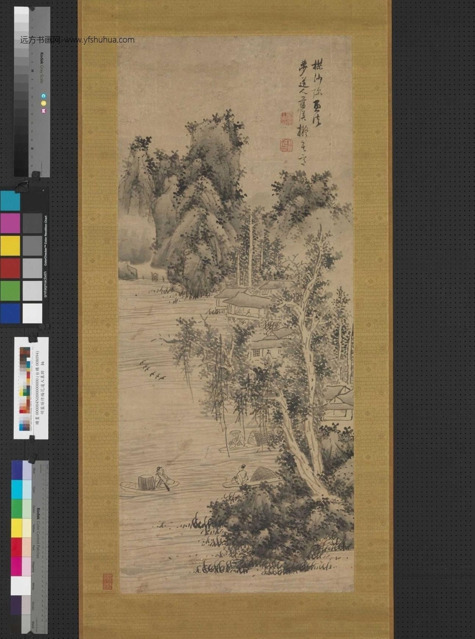 明_蓝瑛_仿梅花道人真迹图