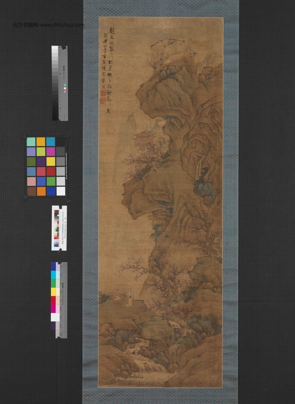 明_蓝瑛_仿赵文敏山水图