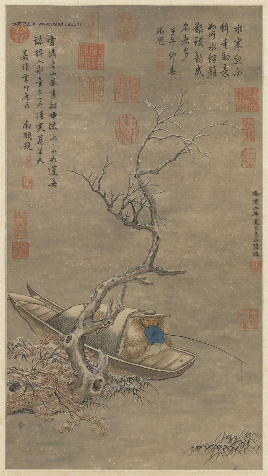 明_陆治_寒江钓艇图