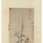 明_陆治_榴花小景图