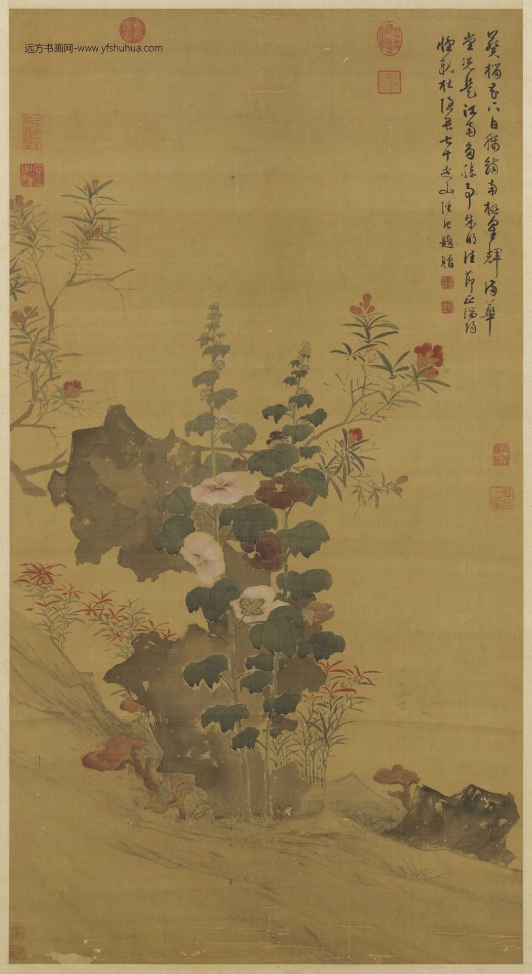 明_陆治_端阳佳景图