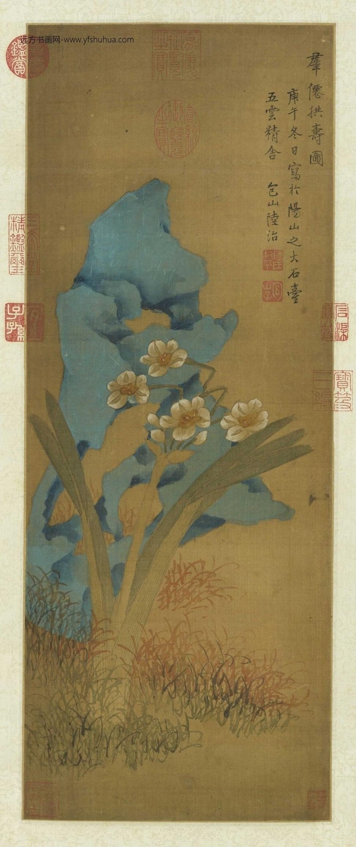 明_陆治_群仙拱寿图