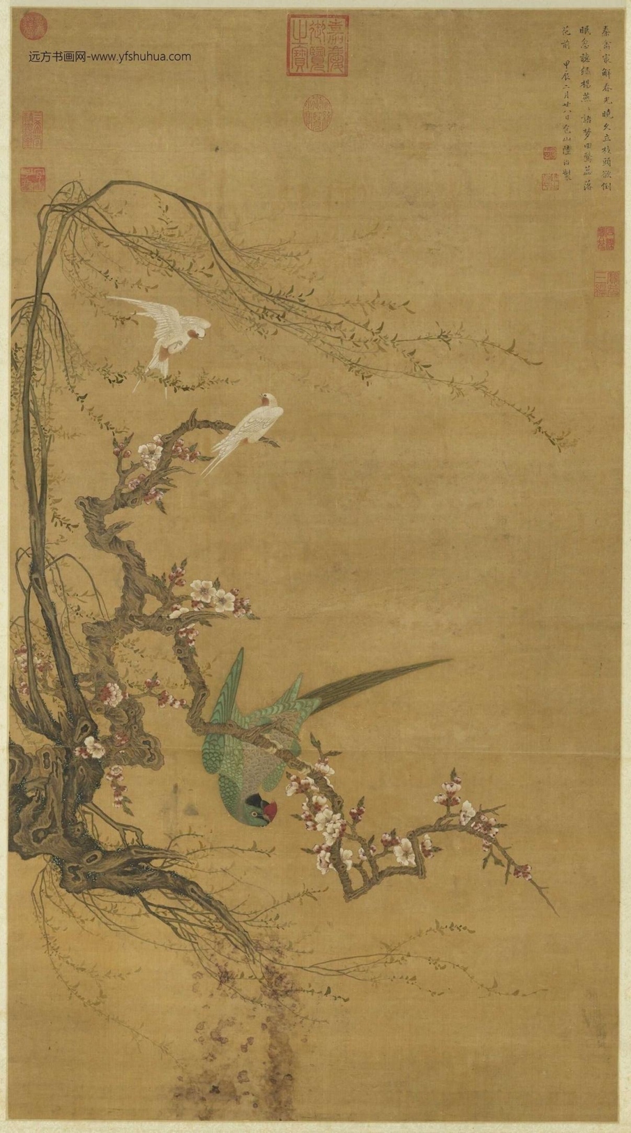 明_陆治_花鸟图