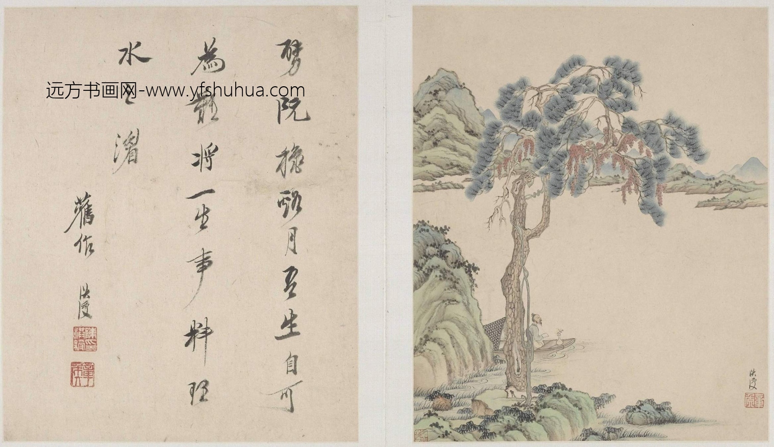 明_陈洪绶_山水诗画册_1 明_陈洪绶_山水诗画册_1