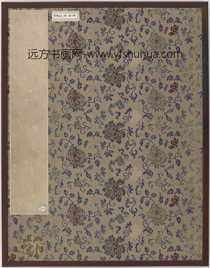 明_陈洪绶_山水诗画册_3 明_陈洪绶_山水诗画册_3