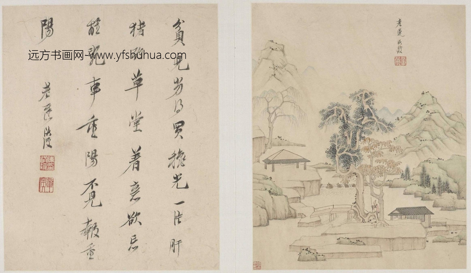 明_陈洪绶_山水诗画册_6 明_陈洪绶_山水诗画册_6