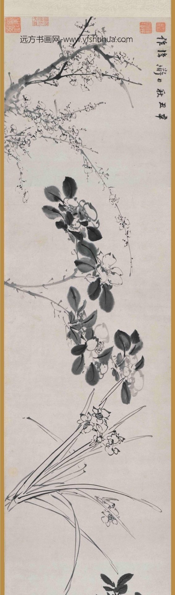 明_陈淳_折枝花卉图_0 明_陈淳_折枝花卉图_0