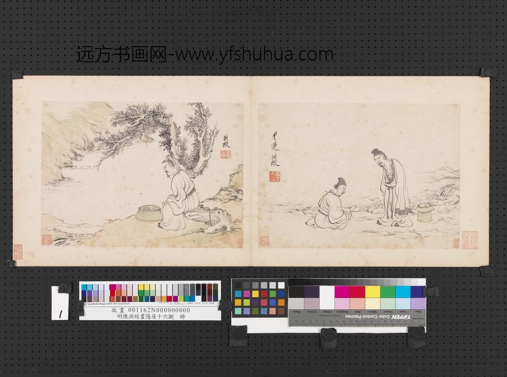 明陈洪绶画隐居十六观册-访庄 明陈洪绶画隐居十六观册-访庄
