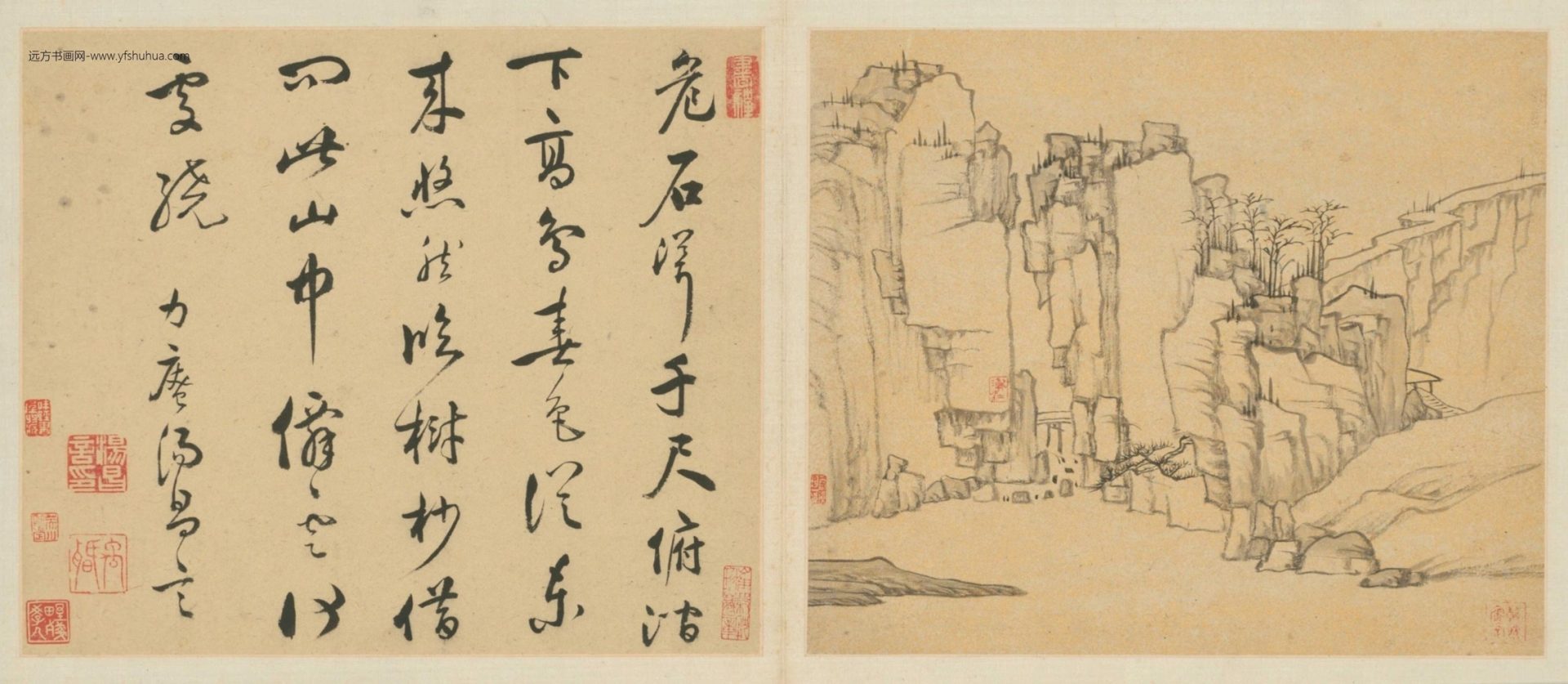 清-弘仁山水册-新00146183-5-8 清-弘仁山水册-新00146183-5-8